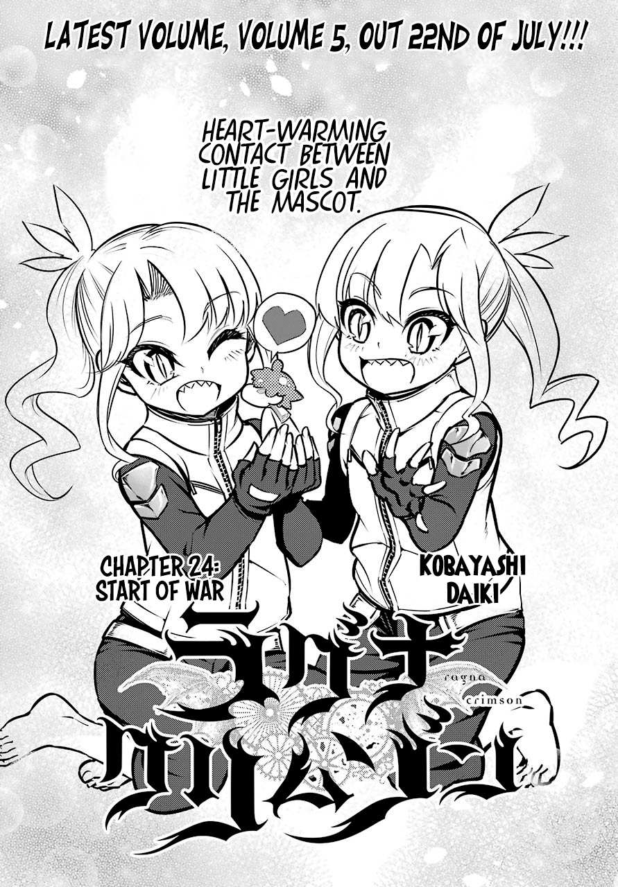 Read Ragna Crimson Manga Online