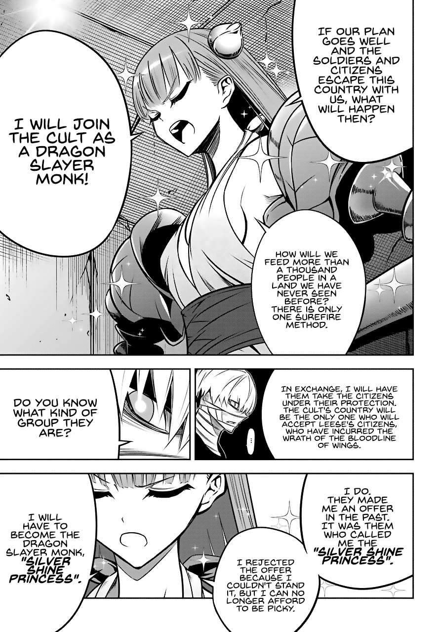 Read Ragna Crimson Manga Online