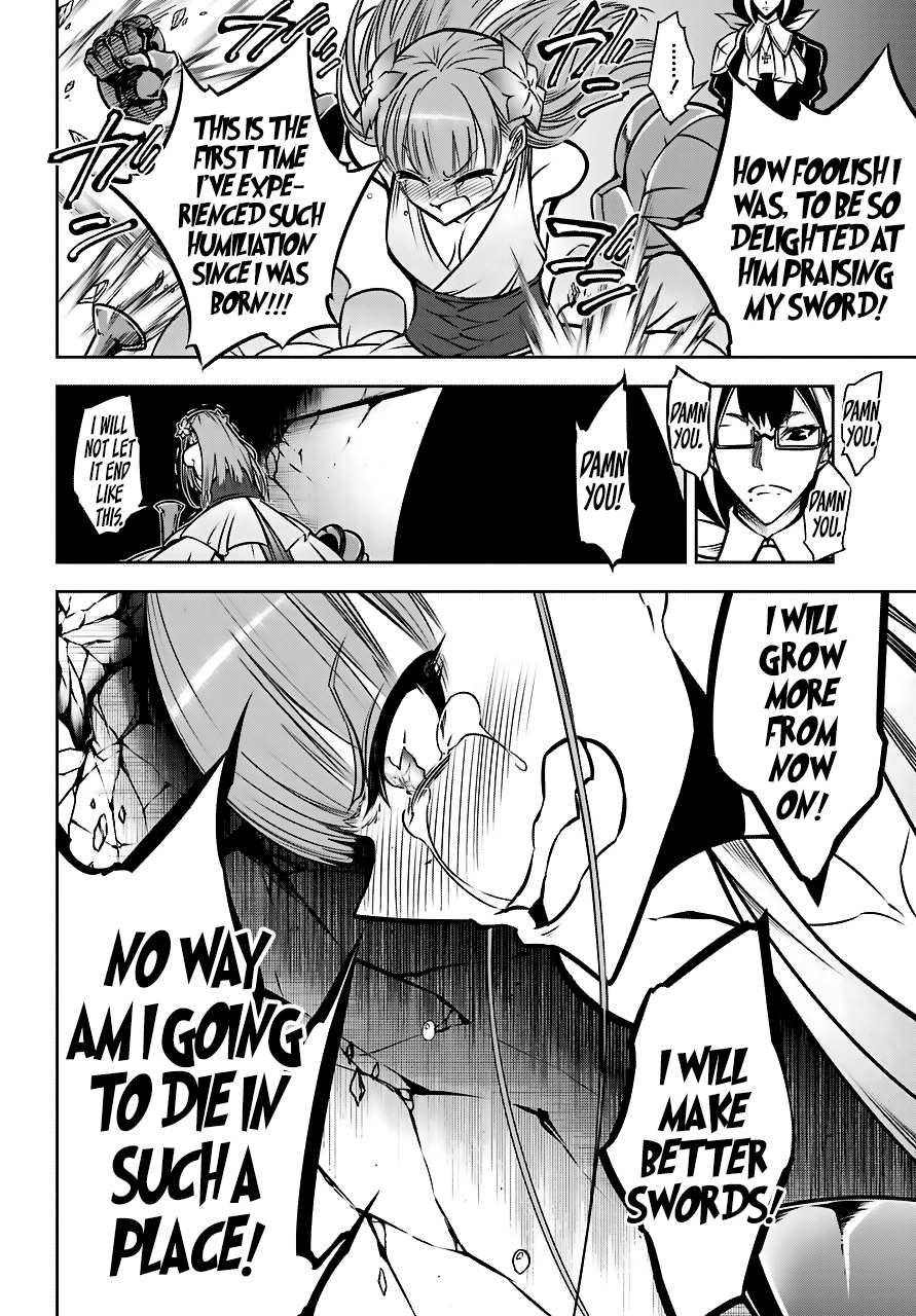 Read Ragna Crimson Manga Online
