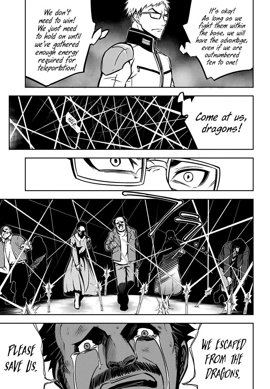 Read Ragna Crimson Manga Online