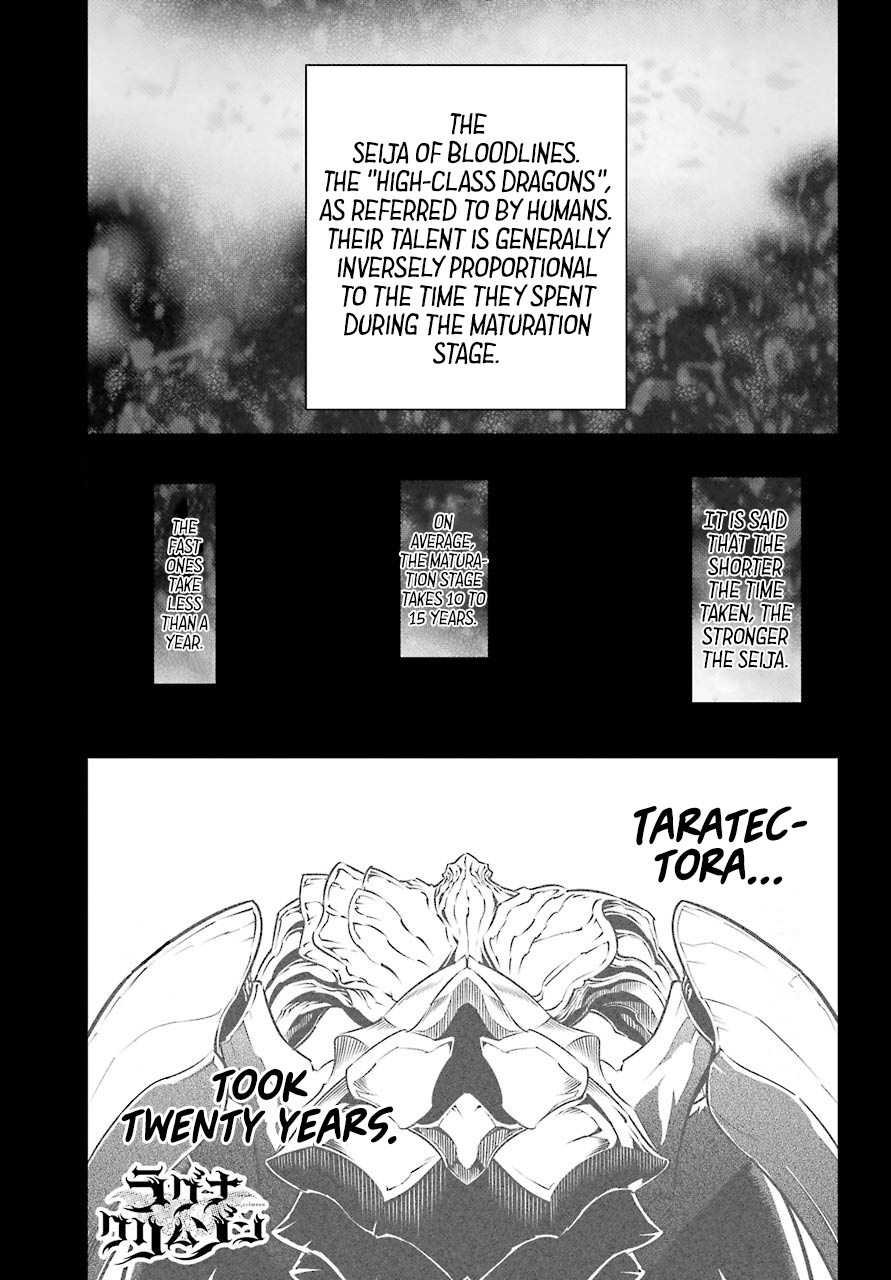 Read Ragna Crimson Manga Online