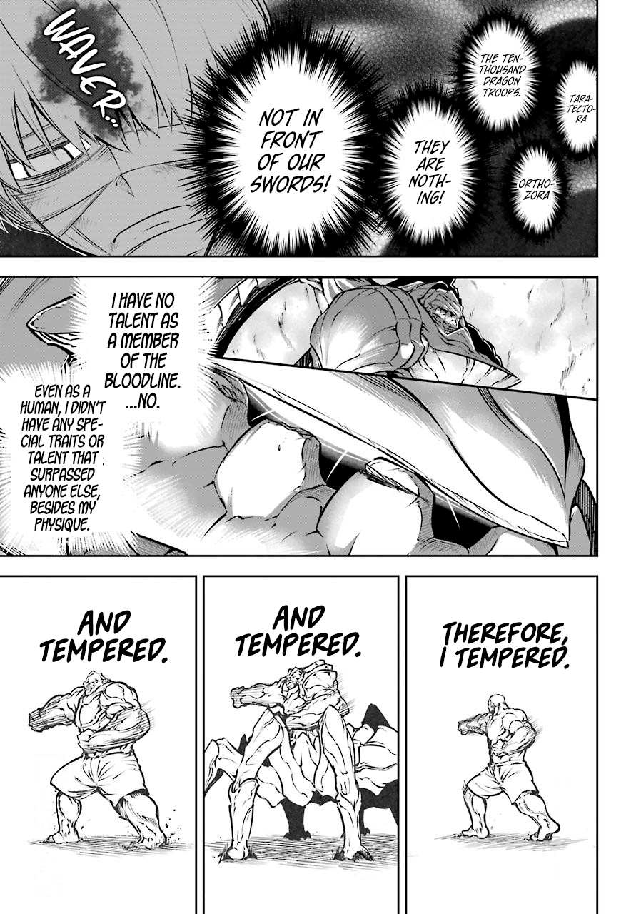 Read Ragna Crimson Manga Online