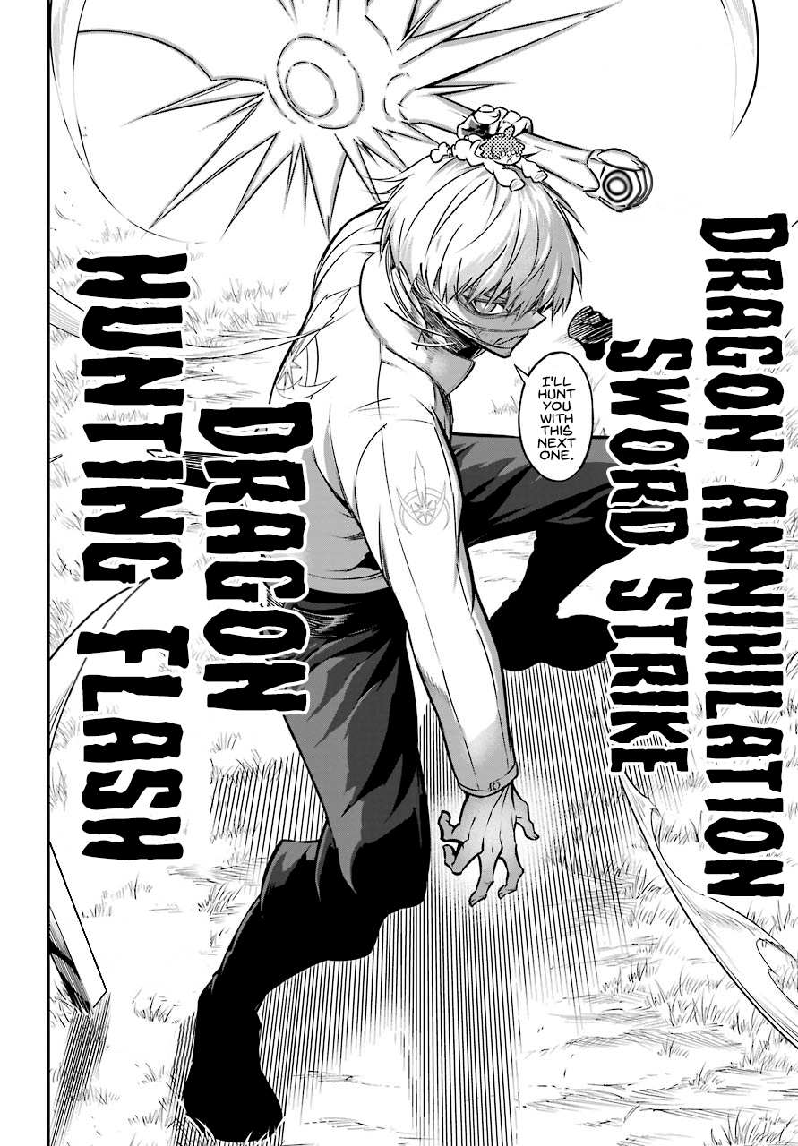 Read Ragna Crimson Manga Online