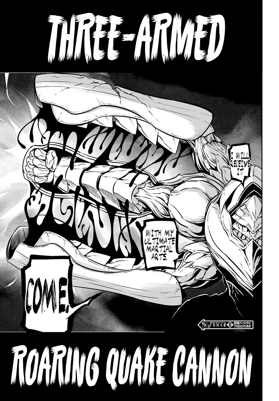Read Ragna Crimson Manga Online