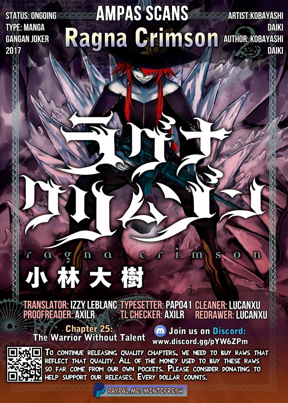 Read Ragna Crimson Manga Online