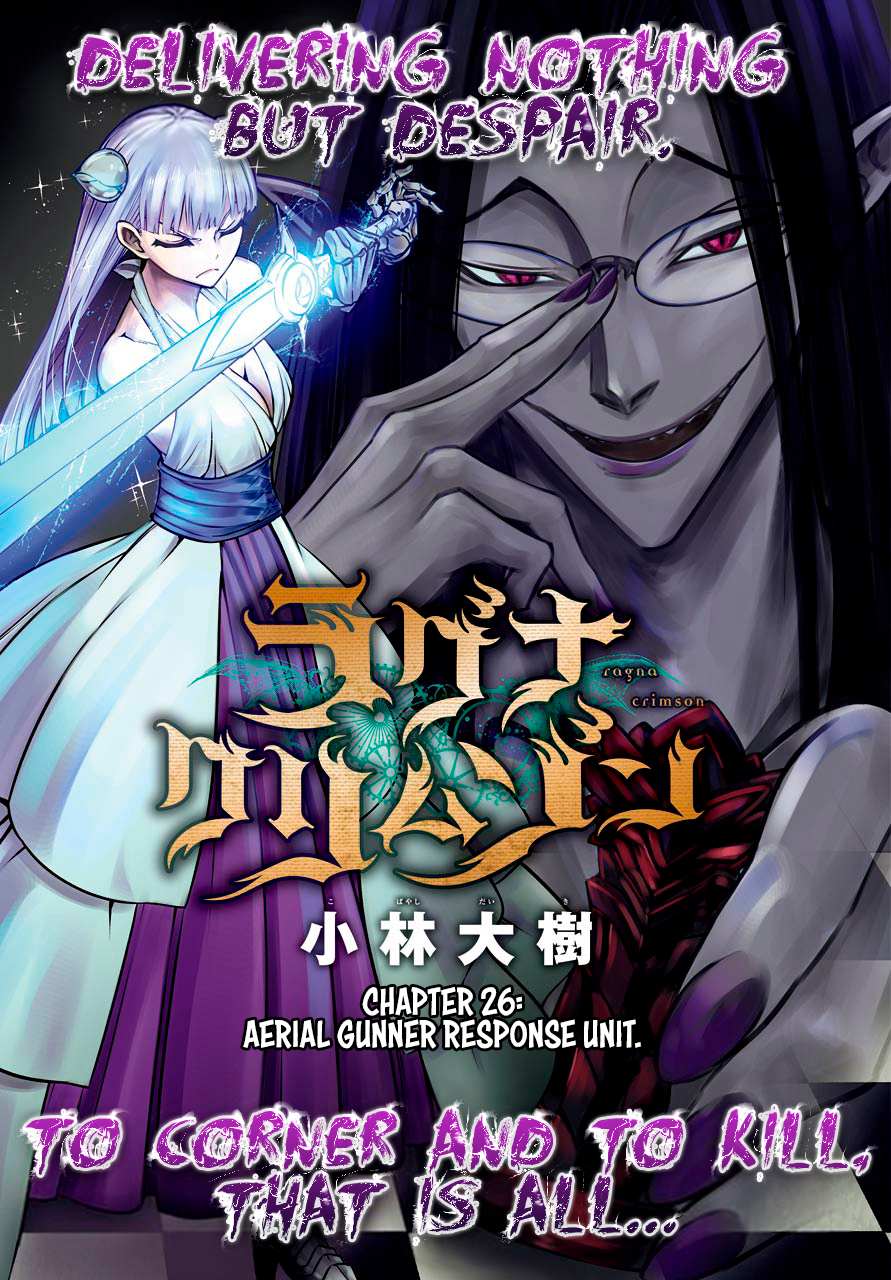 Read Ragna Crimson Manga Online