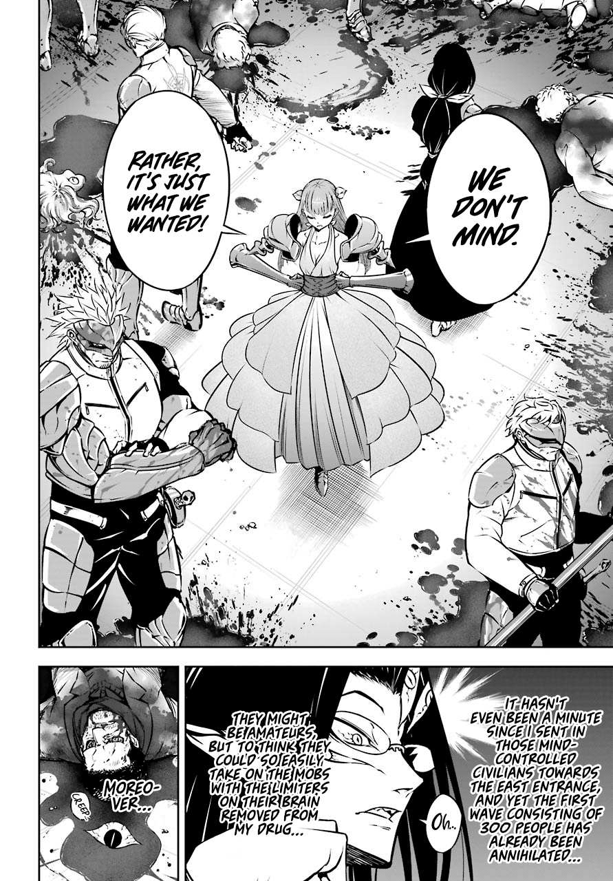 Read Ragna Crimson Manga Online