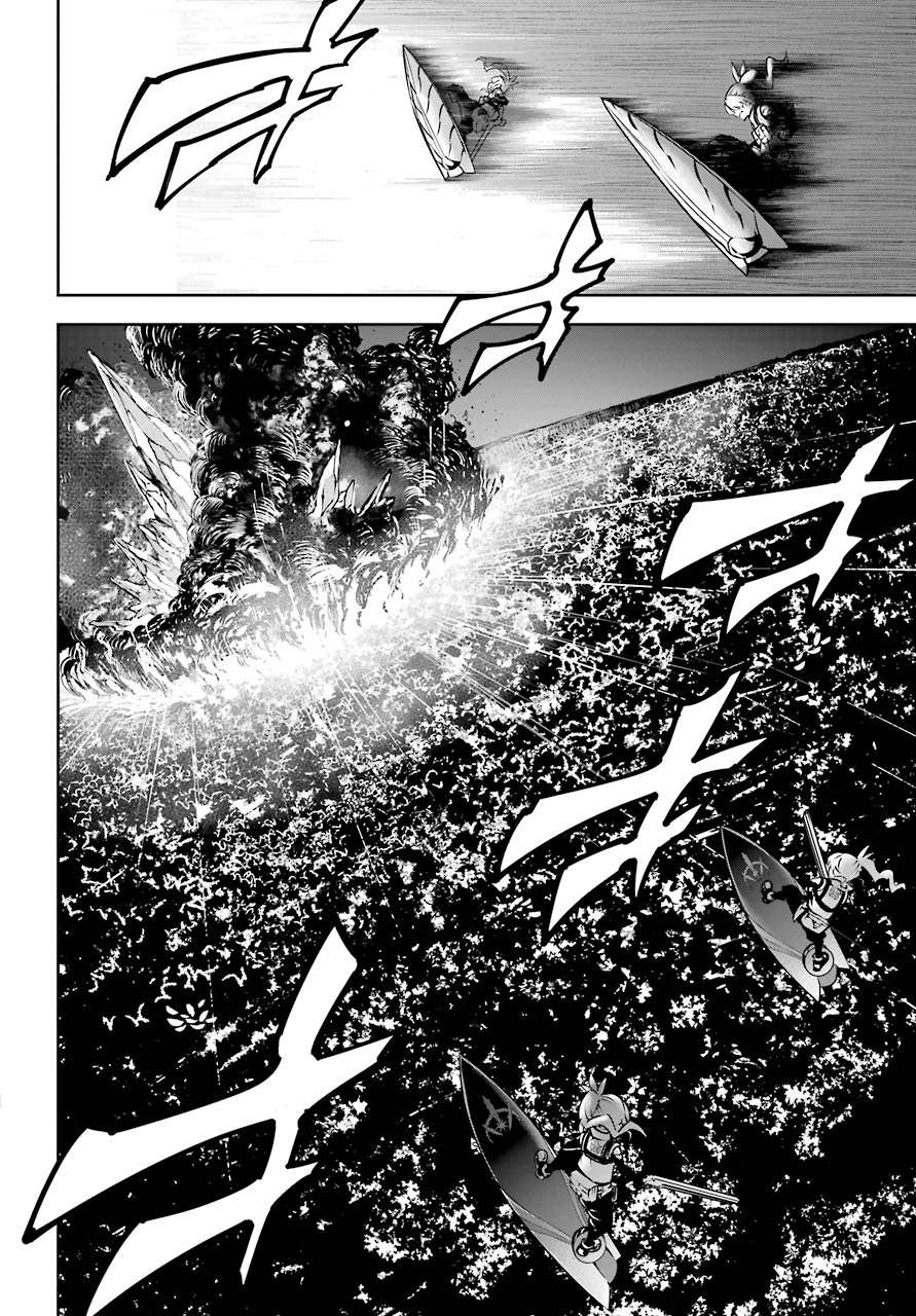Read Ragna Crimson Manga Online