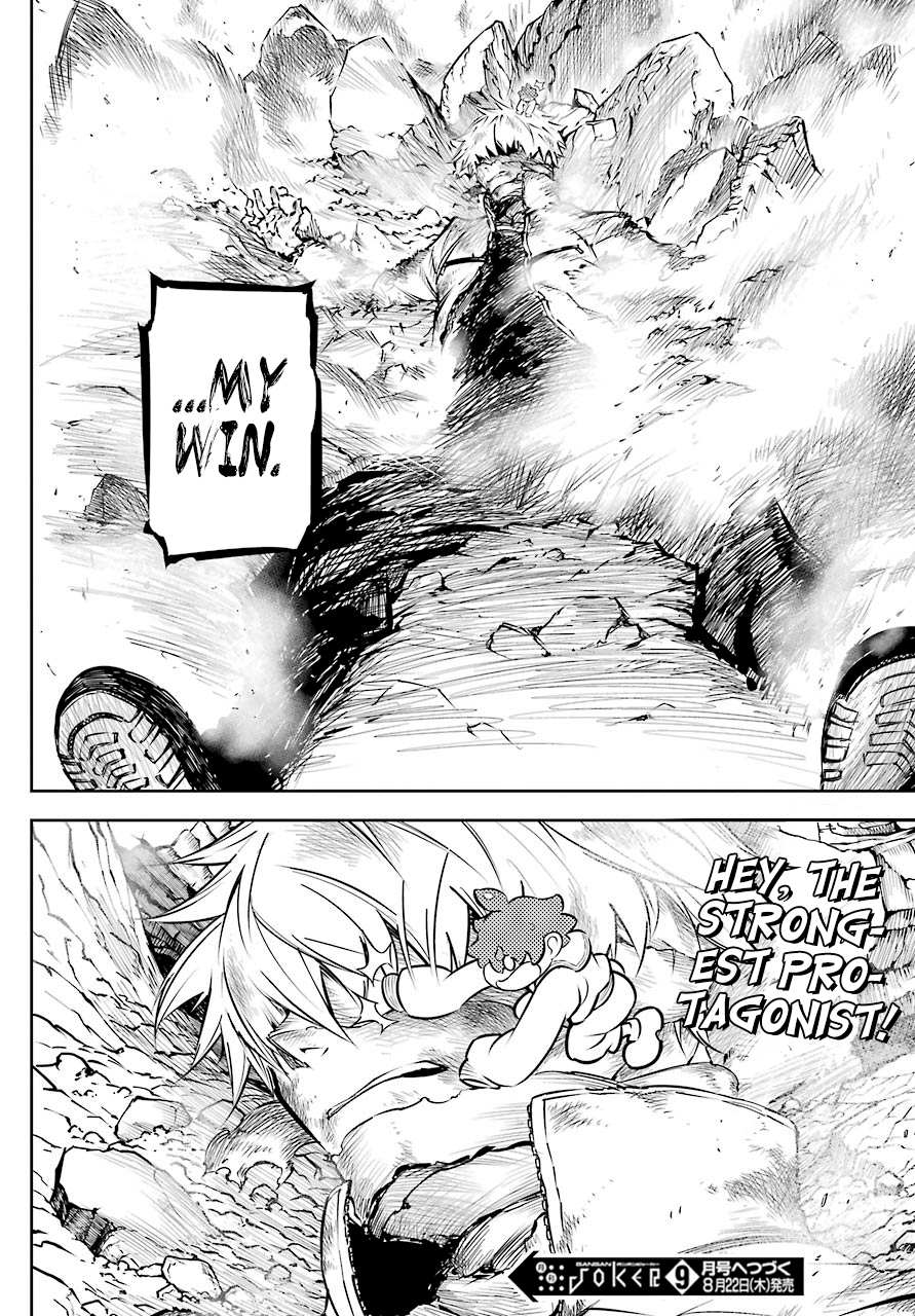 Read Ragna Crimson Manga Online