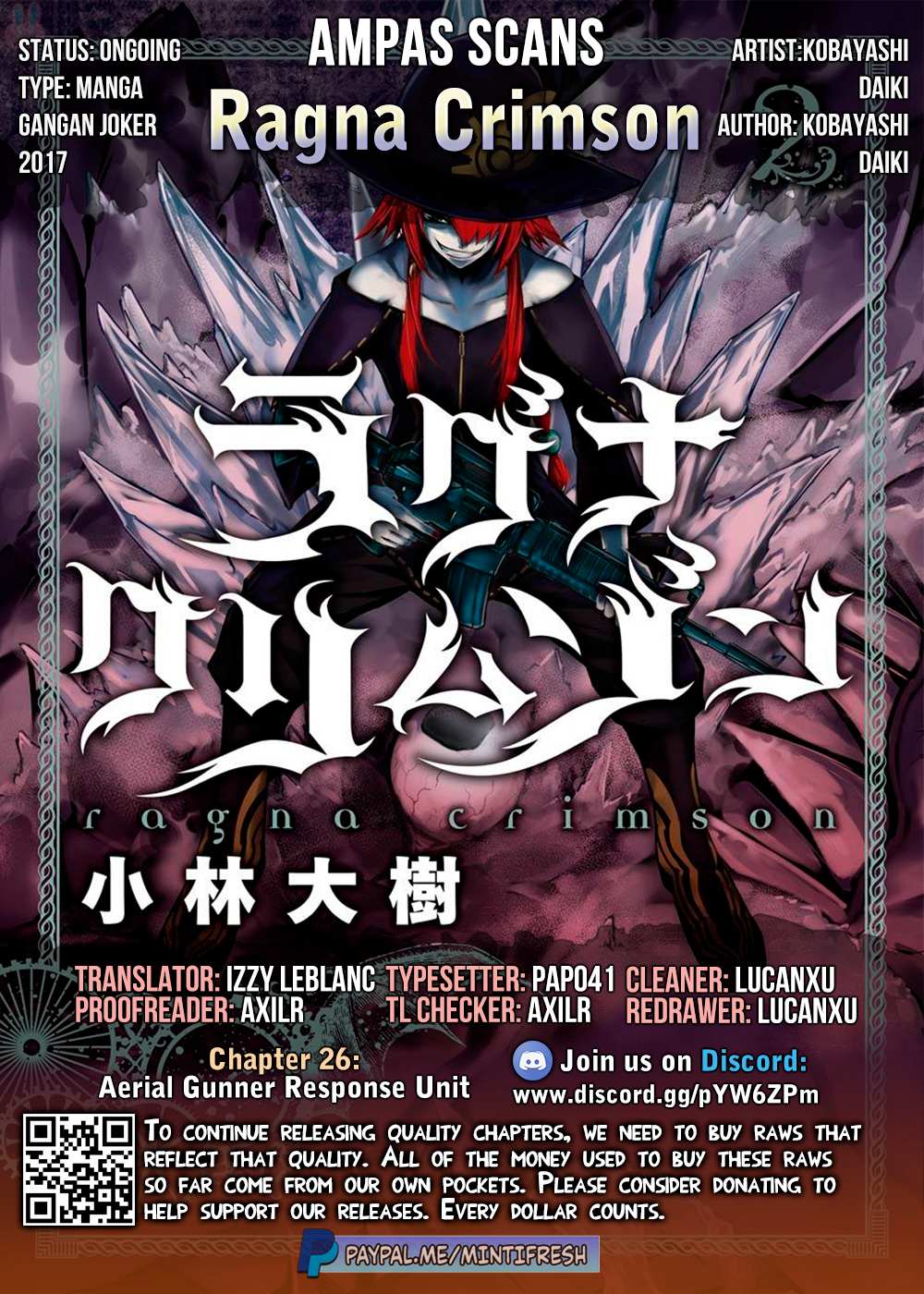 Read Ragna Crimson Manga Online