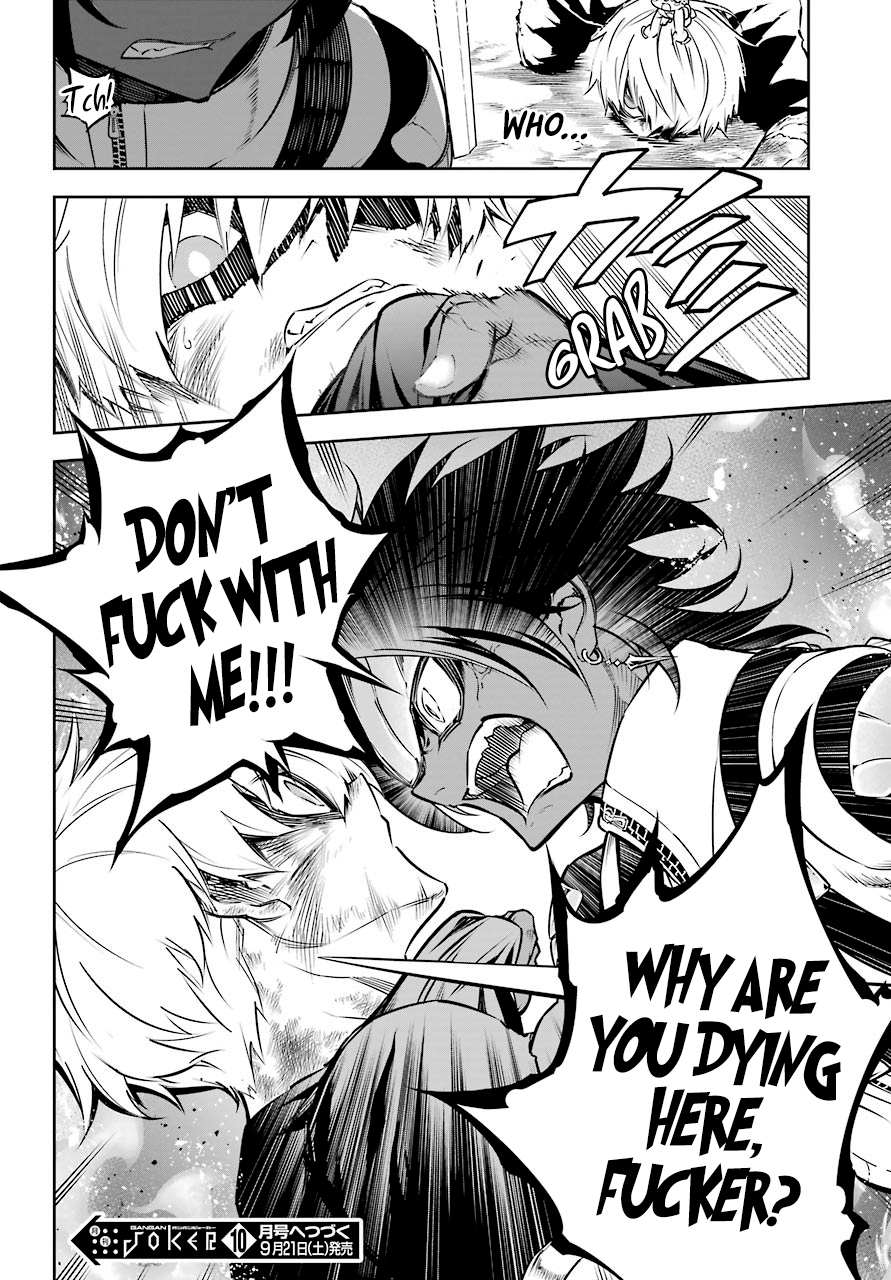 Read Ragna Crimson Manga Online