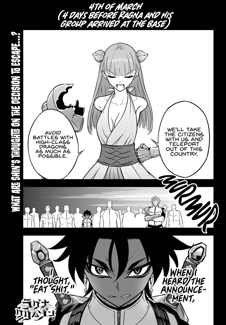 Read Ragna Crimson Manga Online