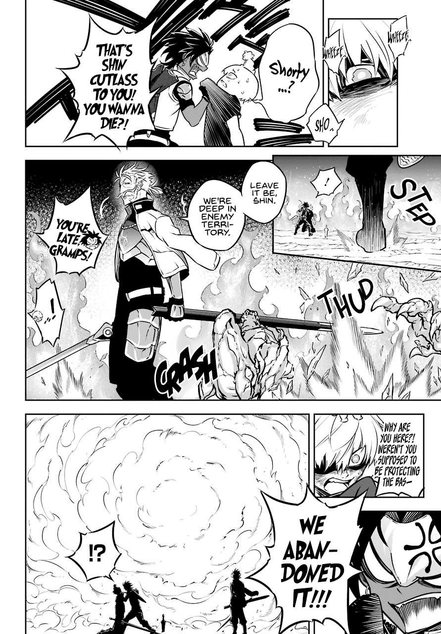 Read Ragna Crimson Manga Online