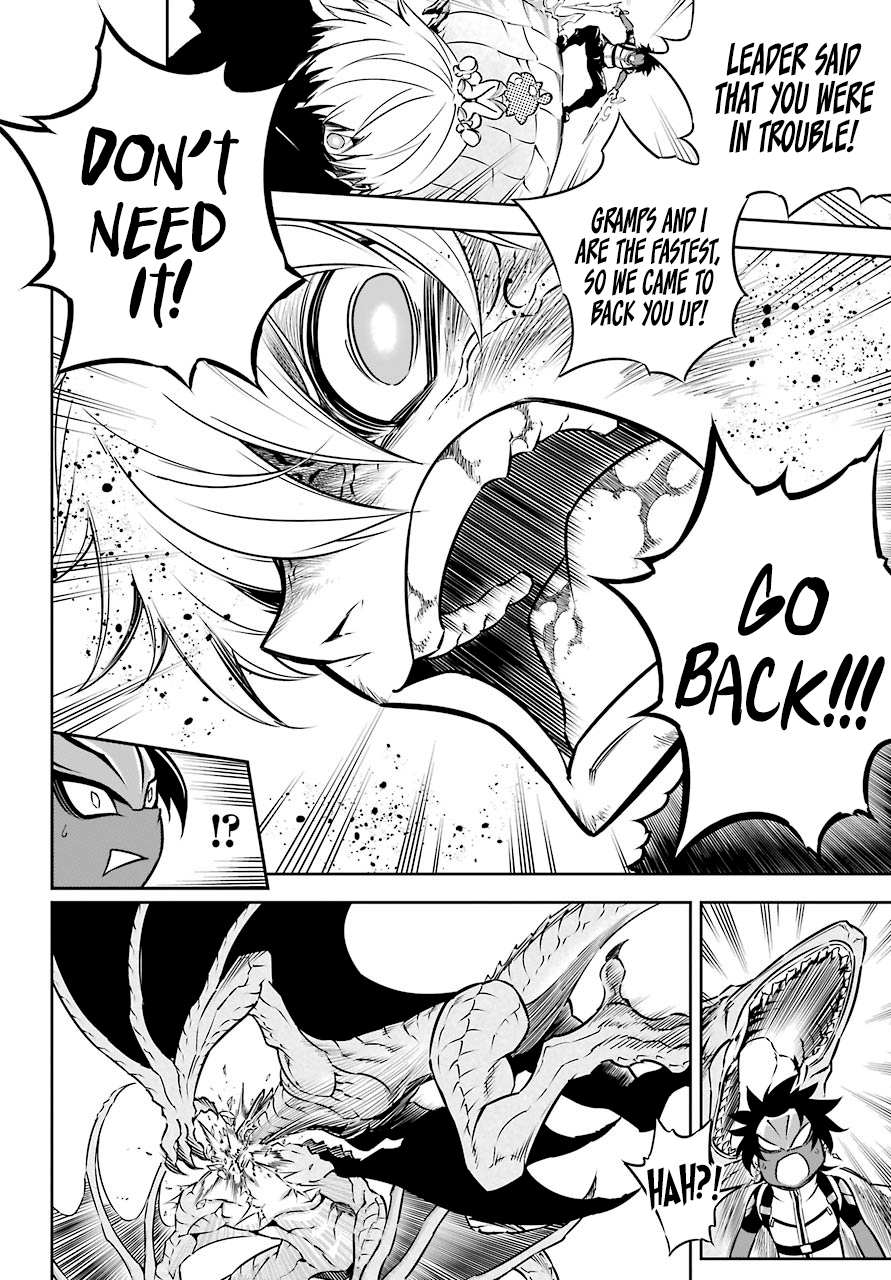 Read Ragna Crimson Manga Online