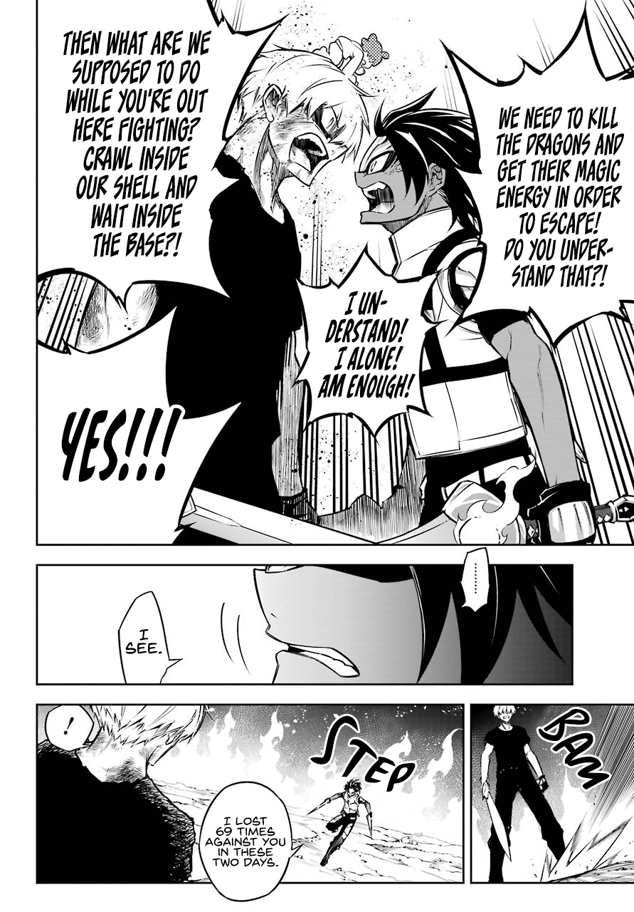 Read Ragna Crimson Manga Online