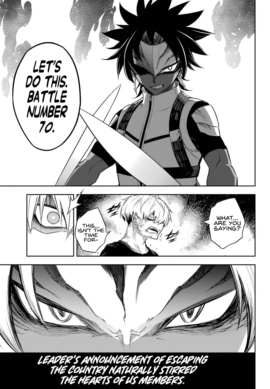 Read Ragna Crimson Manga Online