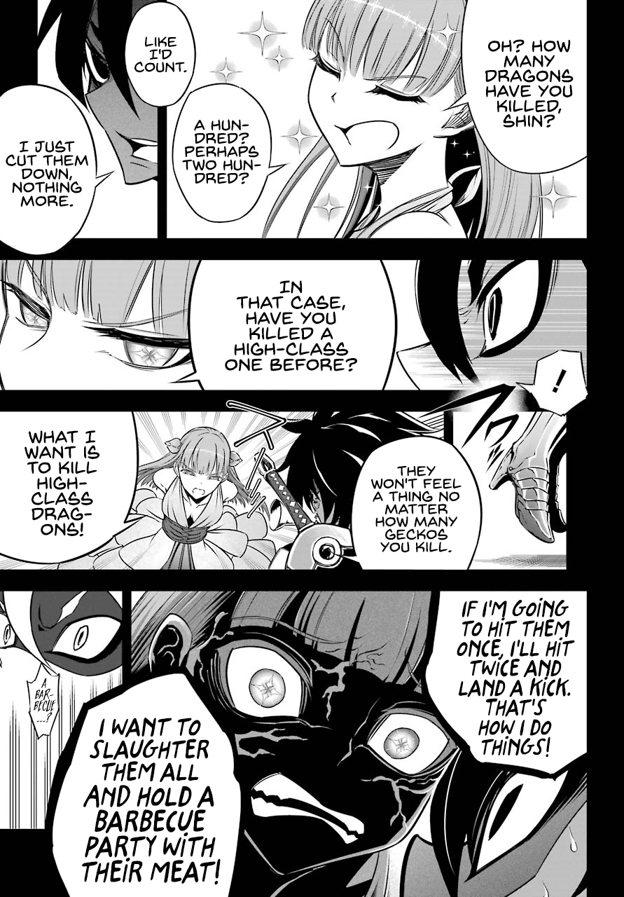 Read Ragna Crimson Manga Online