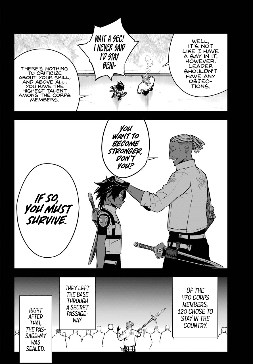 Read Ragna Crimson Manga Online