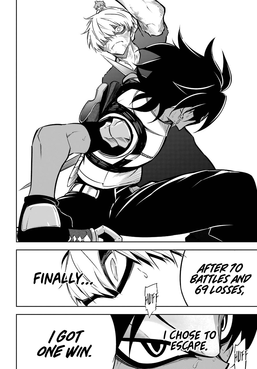 Read Ragna Crimson Manga Online