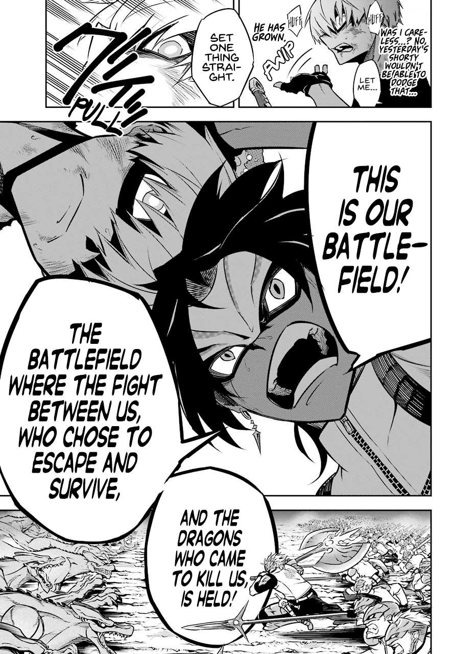 Read Ragna Crimson Manga Online