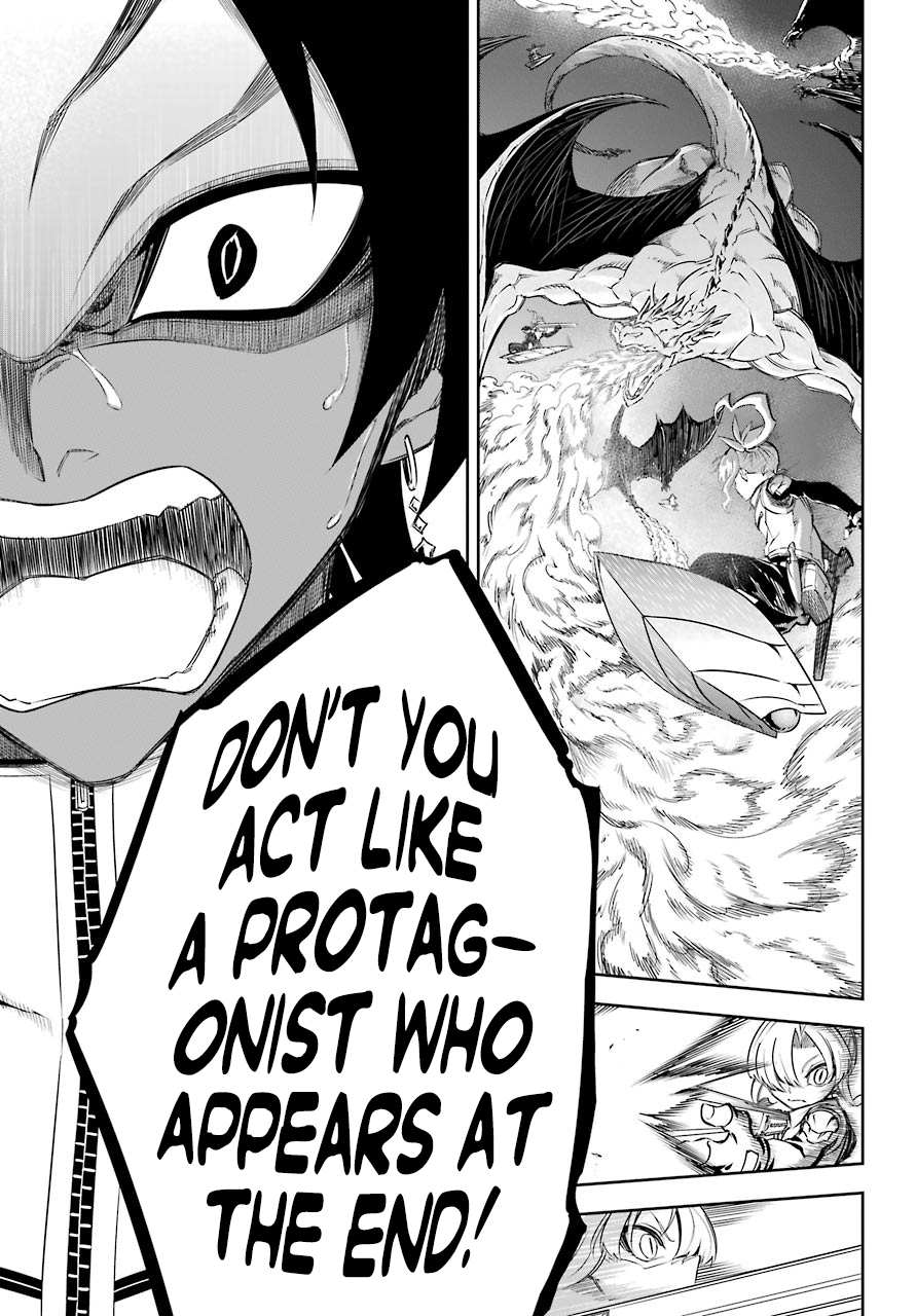 Read Ragna Crimson Manga Online