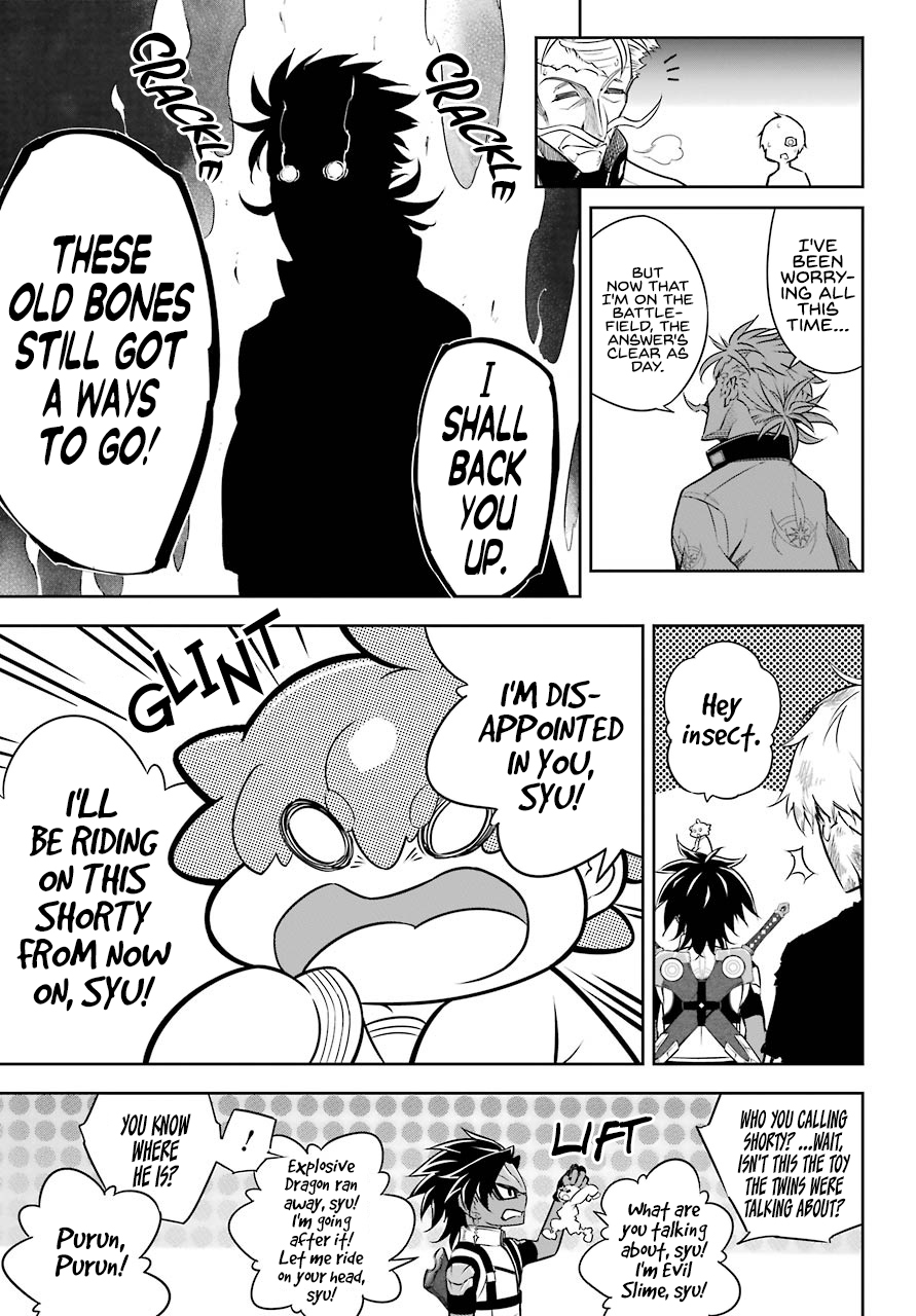 Read Ragna Crimson Manga Online
