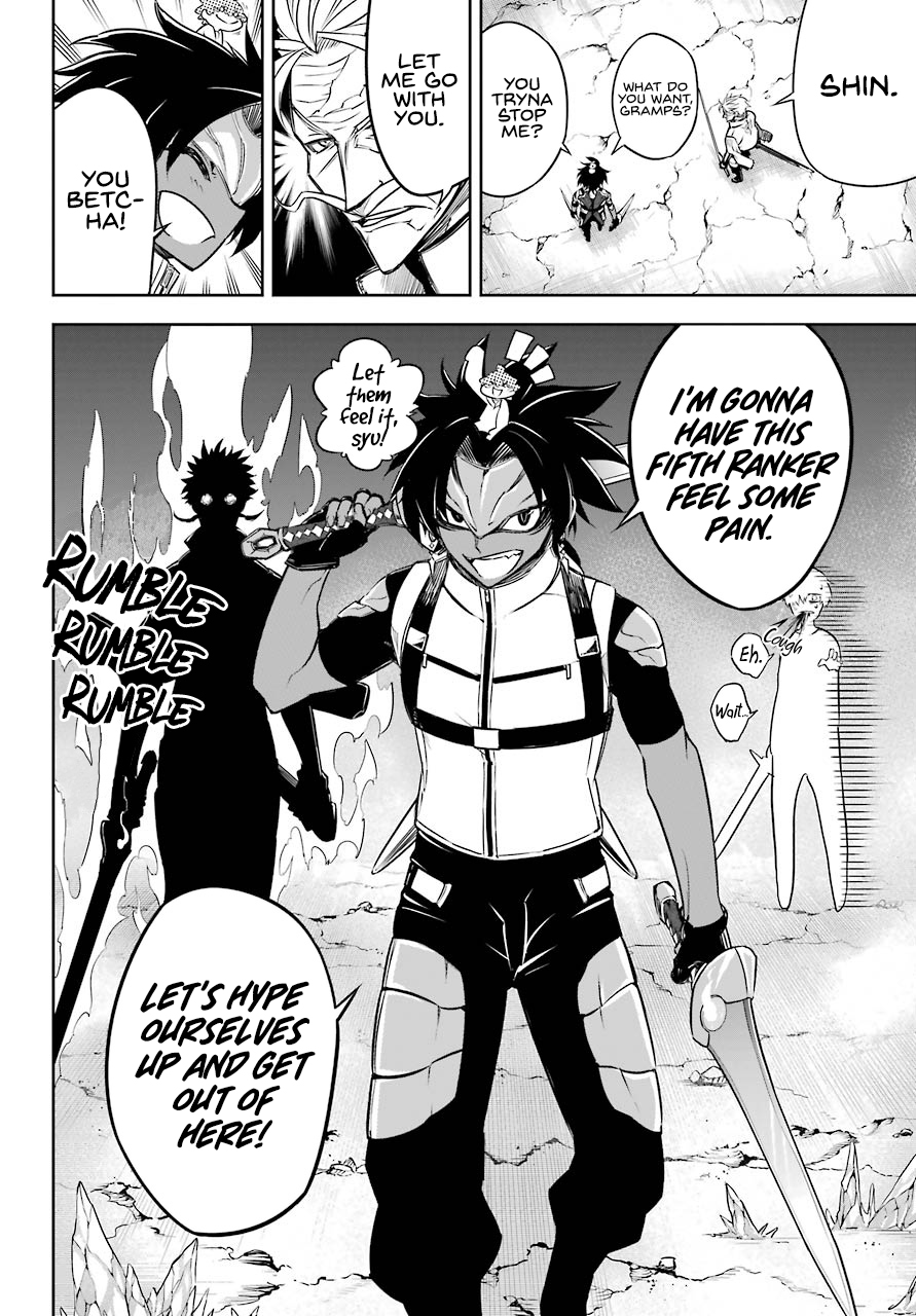 Read Ragna Crimson Manga Online