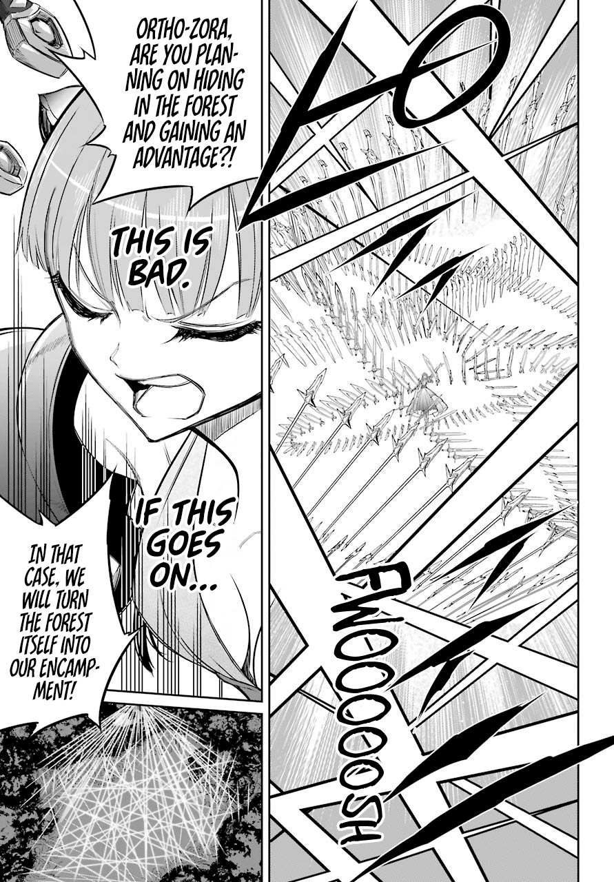 Read Ragna Crimson Manga Online