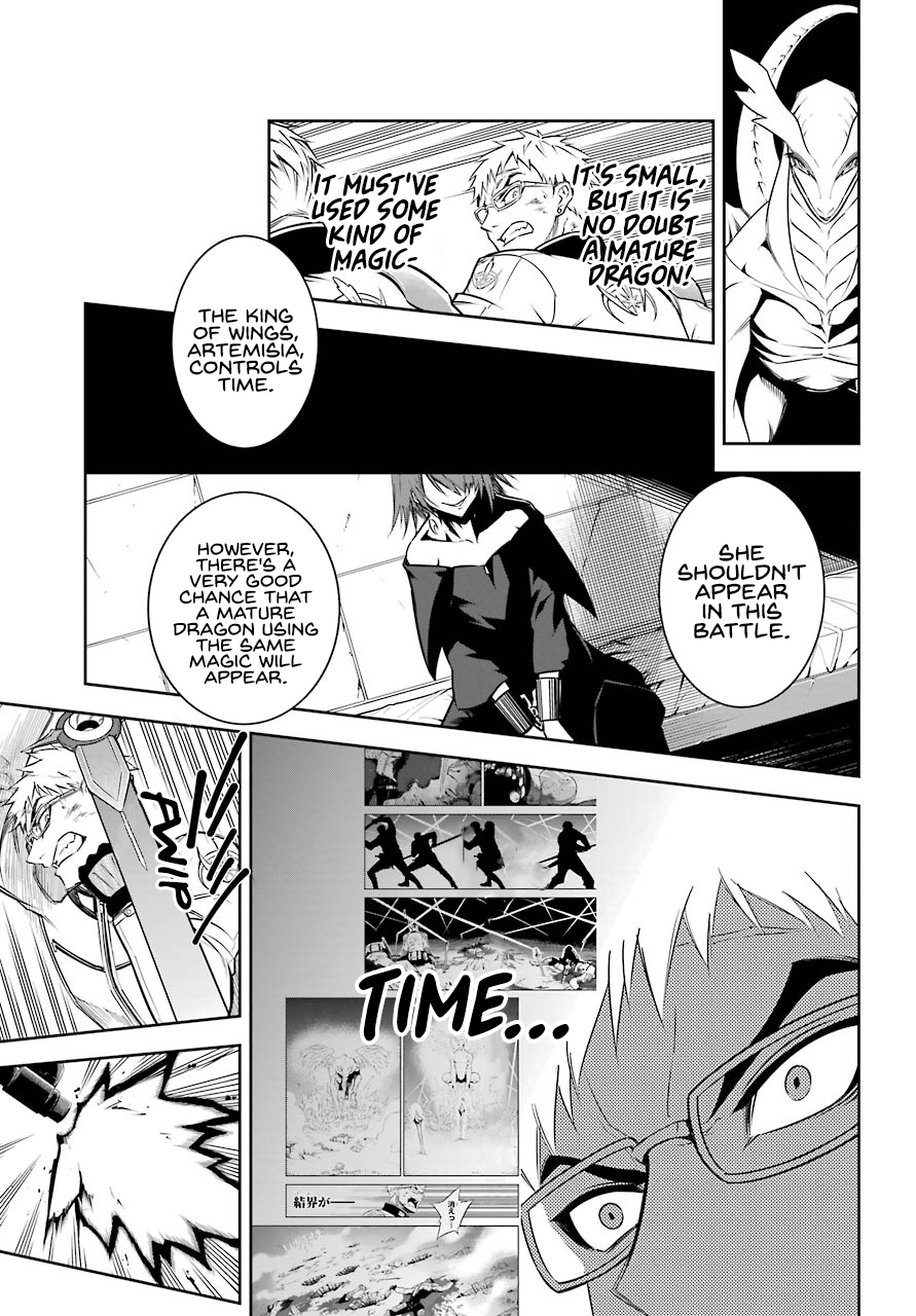 Read Ragna Crimson Manga Online