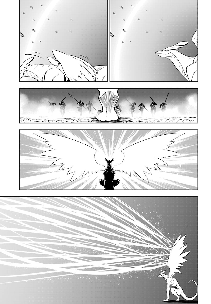 Read Ragna Crimson Manga Online