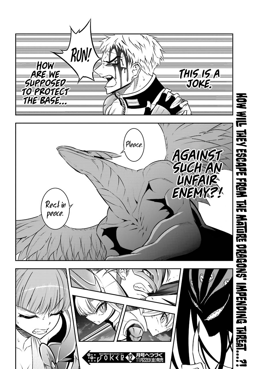 Read Ragna Crimson Manga Online