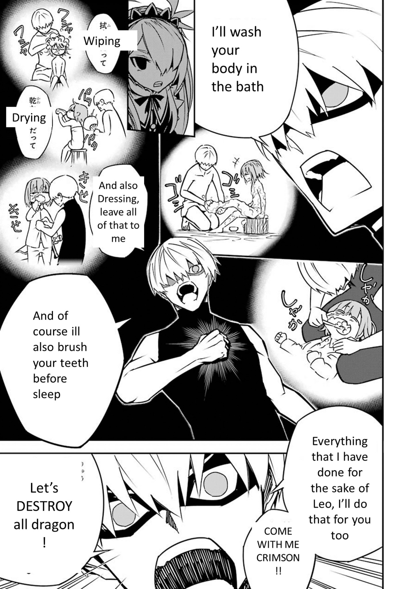 Read Ragna Crimson Manga Online