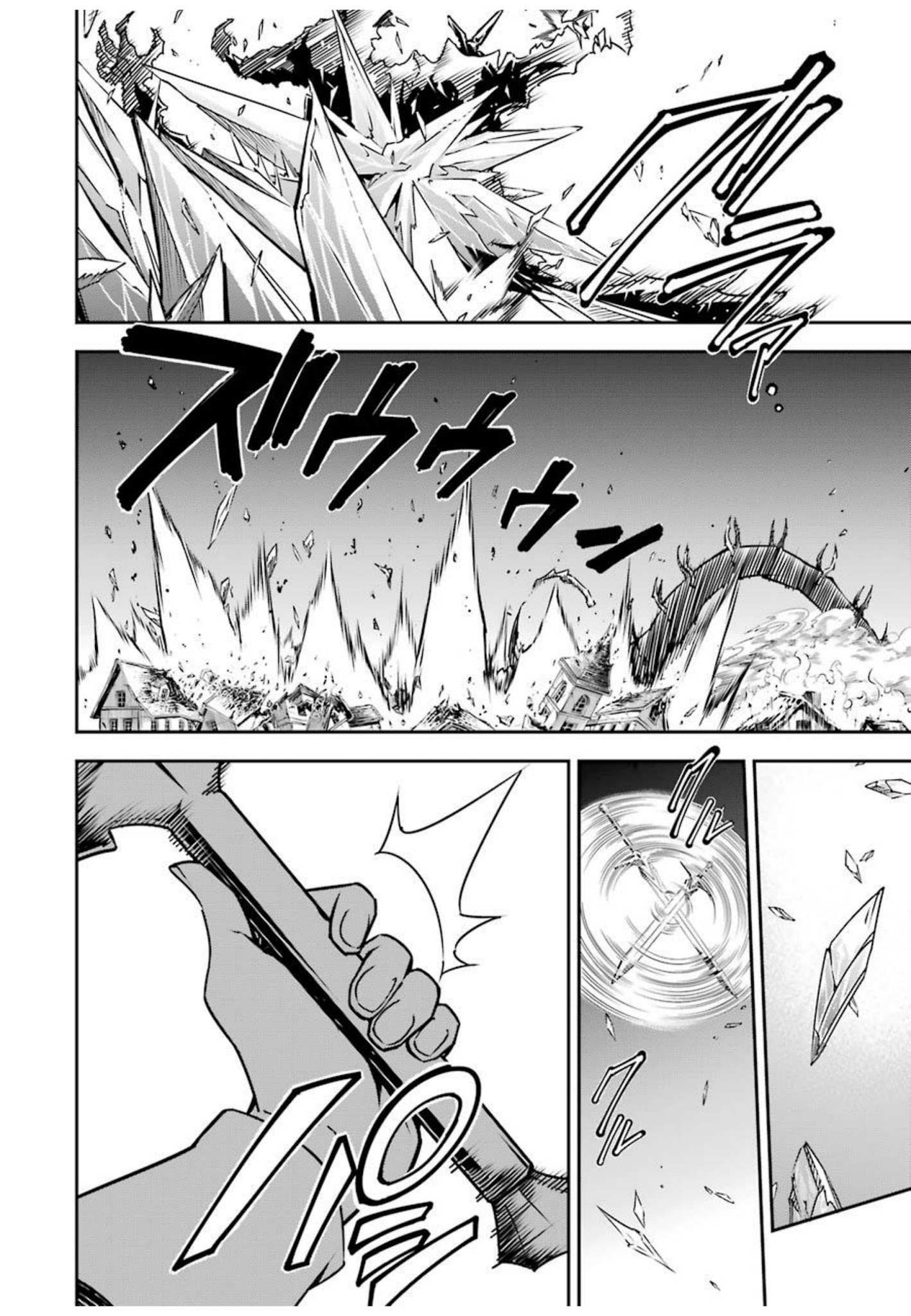 Read Ragna Crimson Manga Online