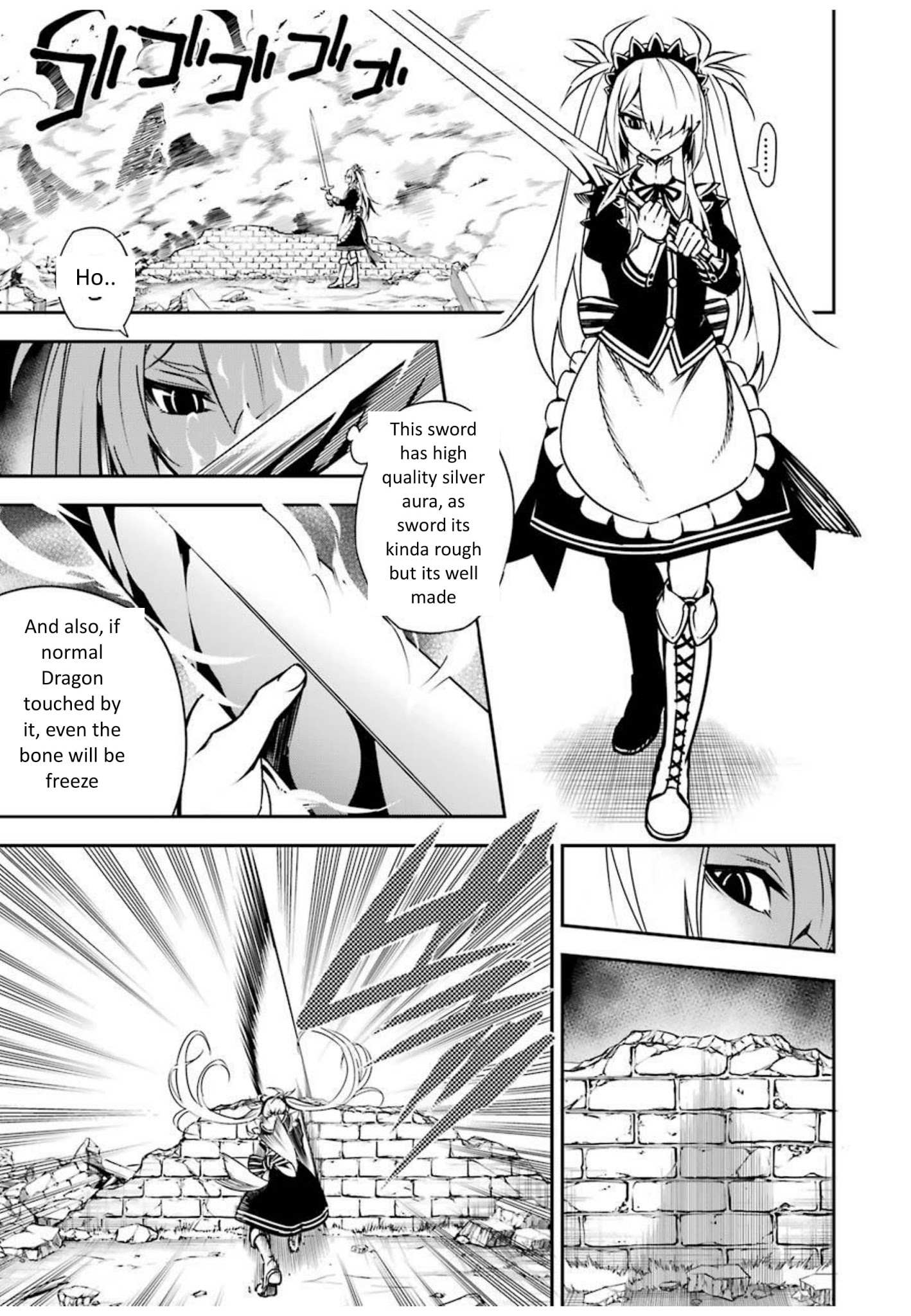 Read Ragna Crimson Manga Online