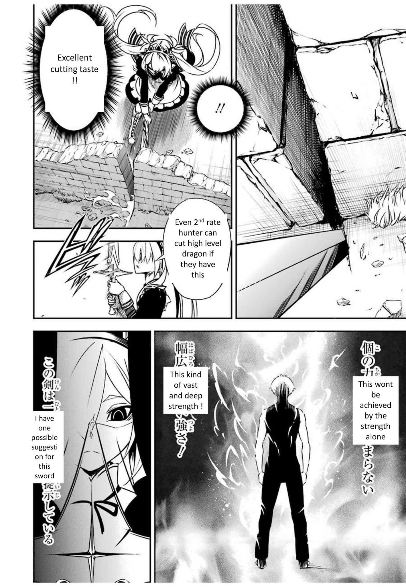 Read Ragna Crimson Manga Online