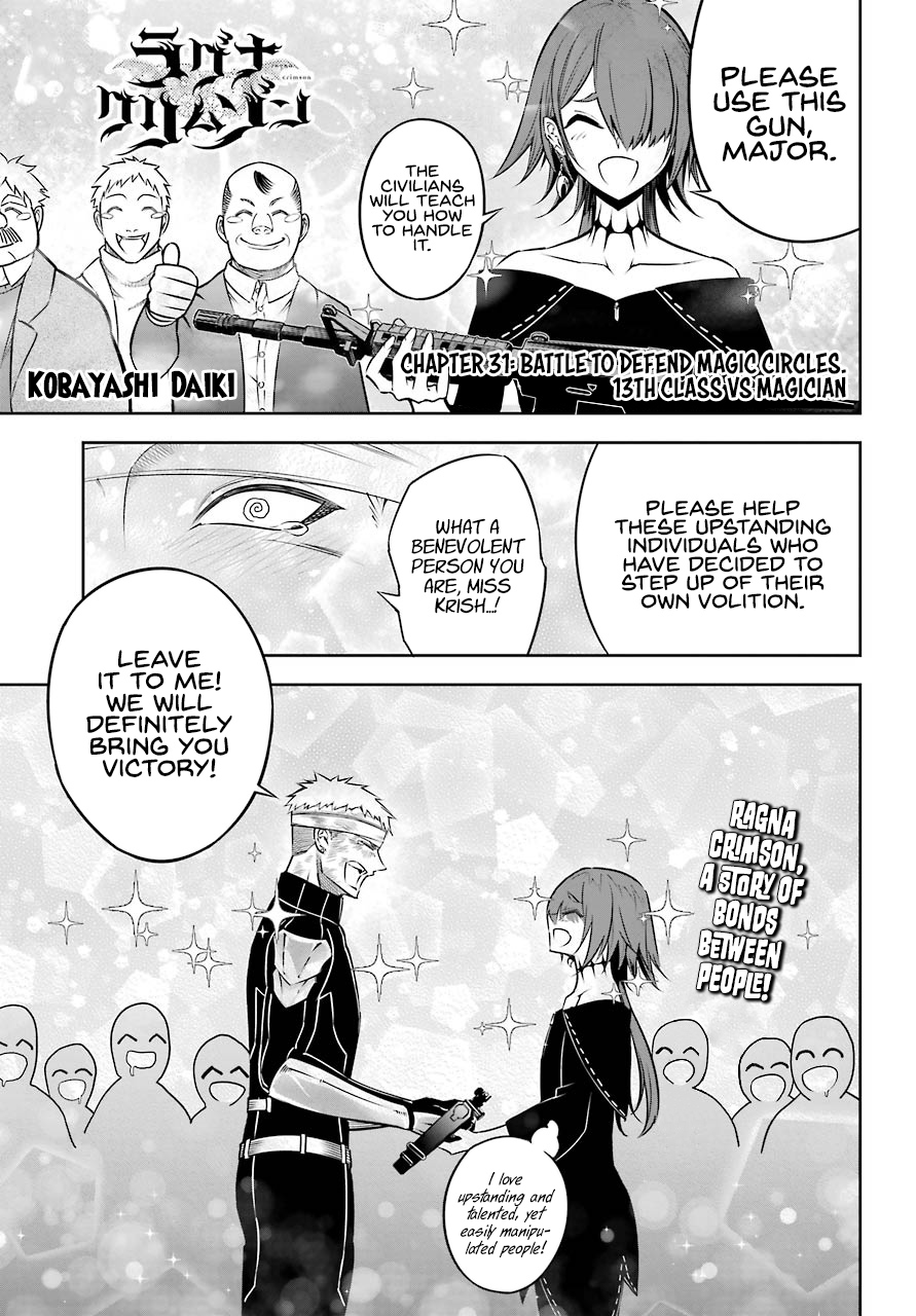 Read Ragna Crimson Manga Online