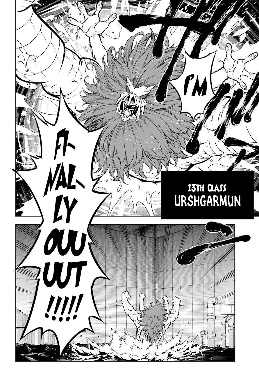 Read Ragna Crimson Manga Online