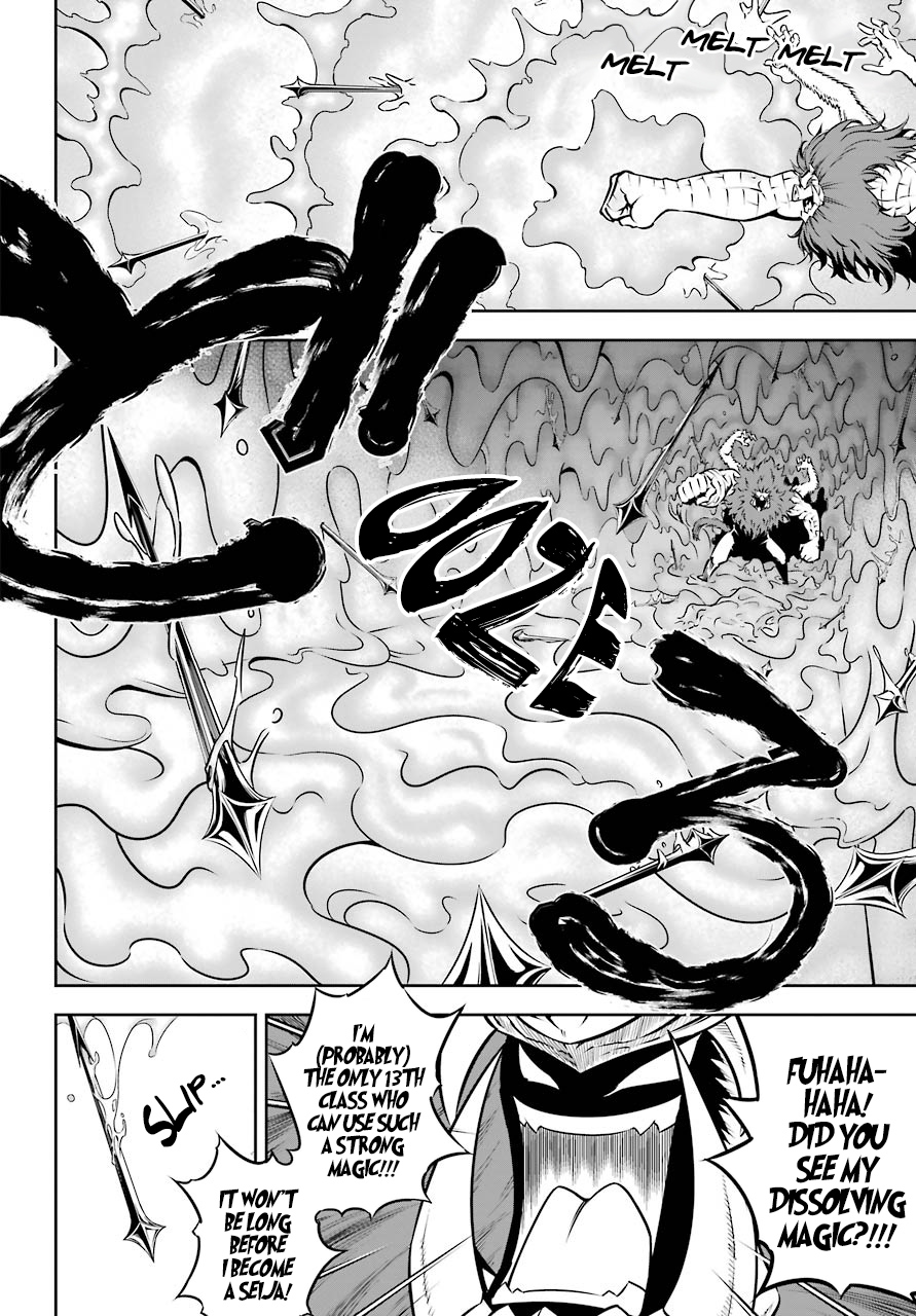 Read Ragna Crimson Manga Online