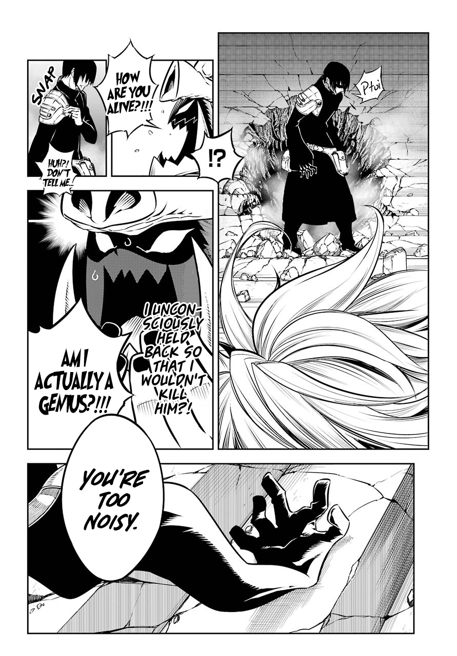 Read Ragna Crimson Manga Online