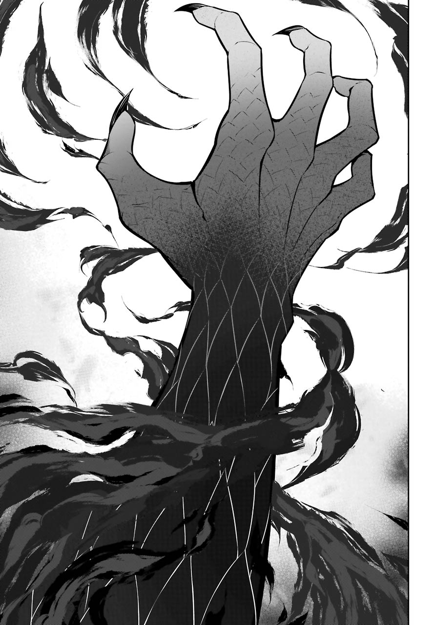 Read Ragna Crimson Manga Online