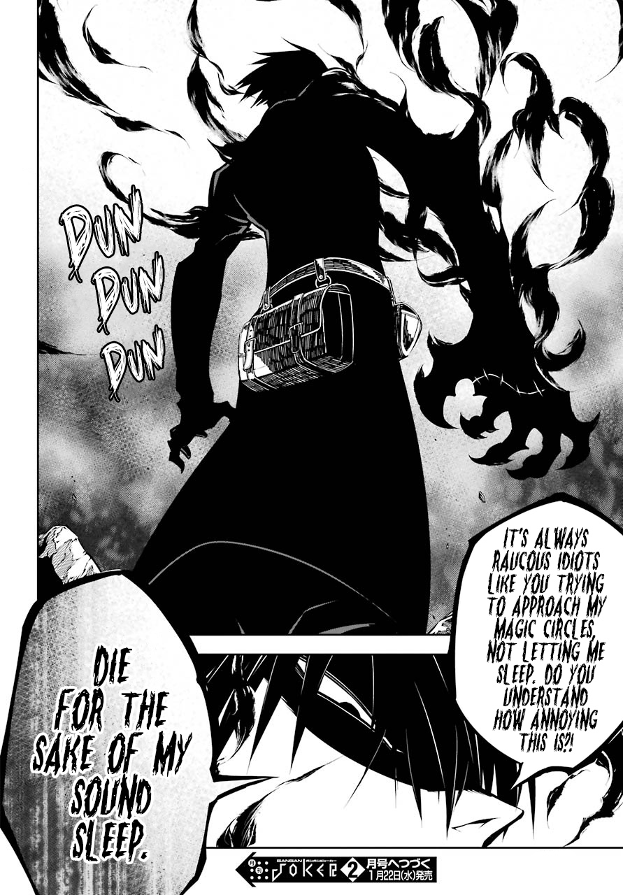 Read Ragna Crimson Manga Online