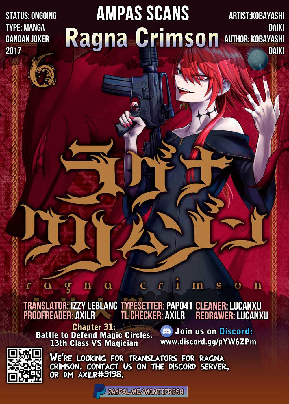 Read Ragna Crimson Manga Online