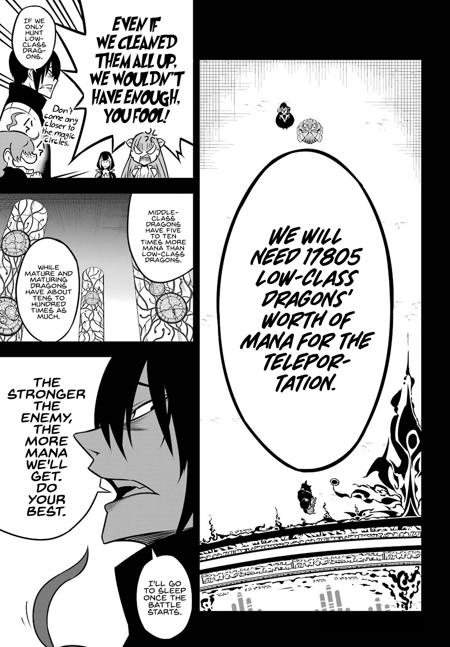 Read Ragna Crimson Manga Online
