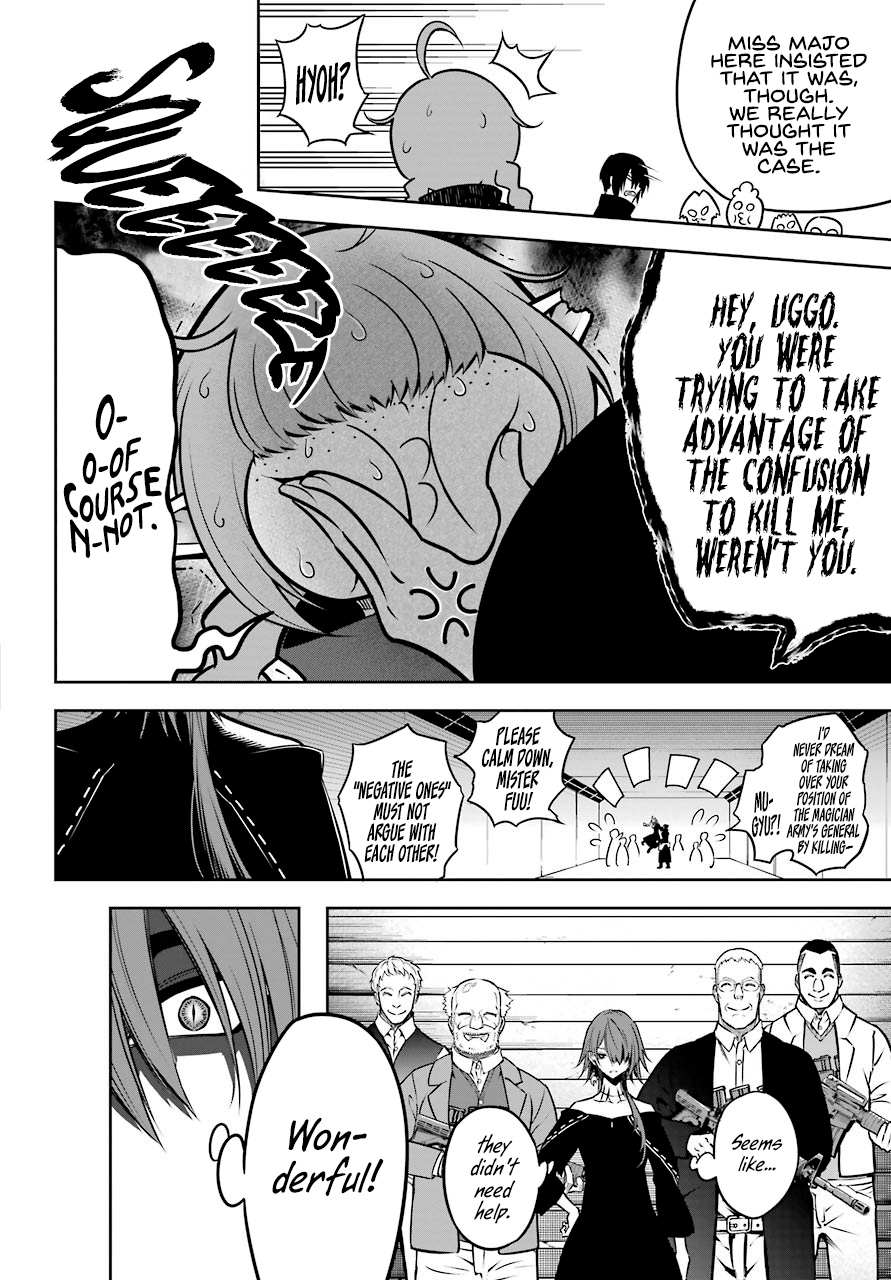 Read Ragna Crimson Manga Online