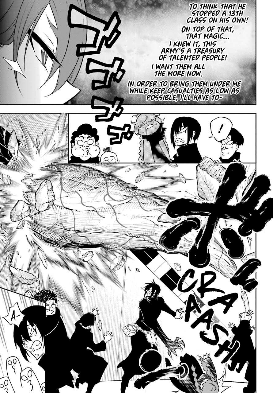 Read Ragna Crimson Manga Online