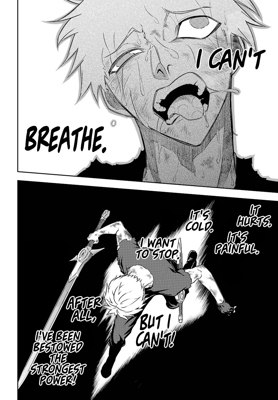 Read Ragna Crimson Manga Online