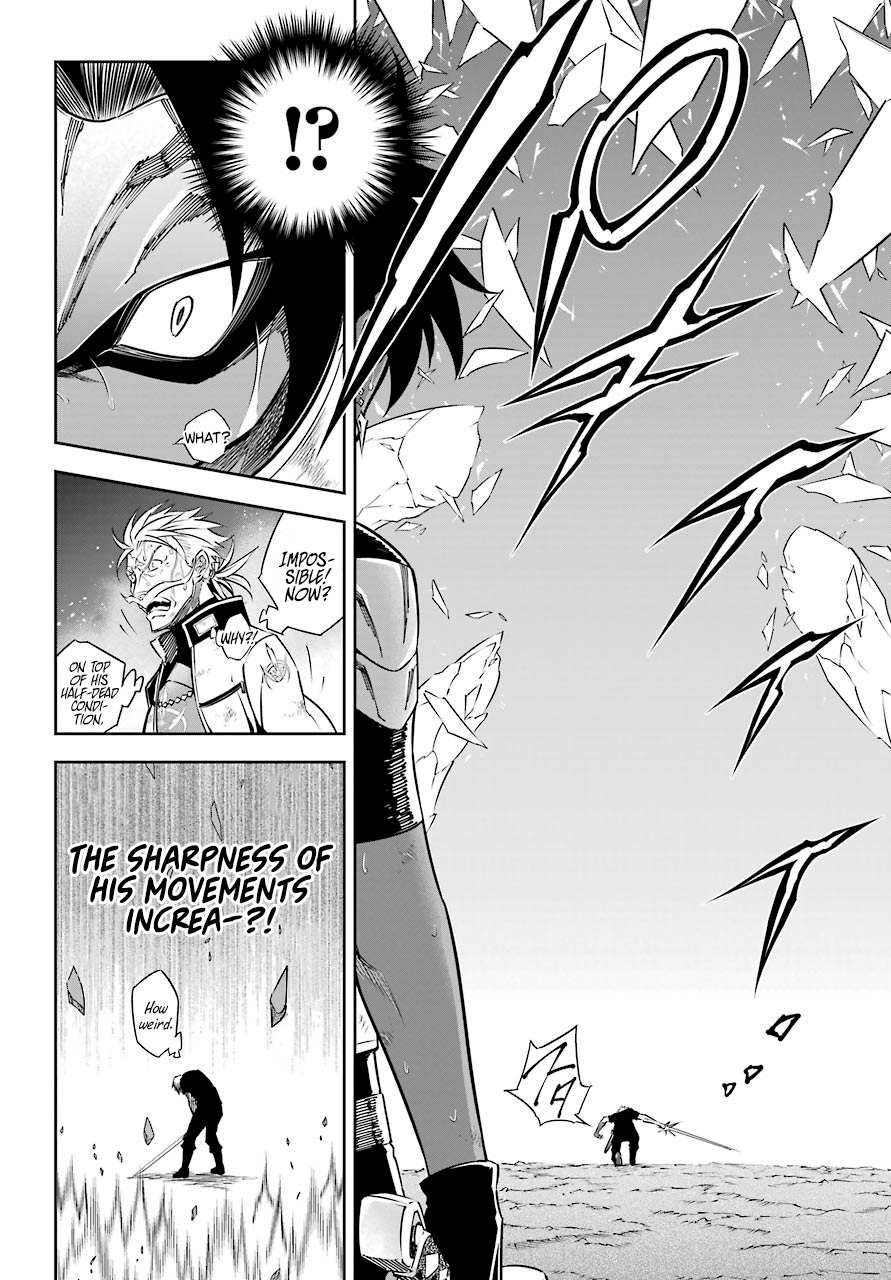 Read Ragna Crimson Manga Online