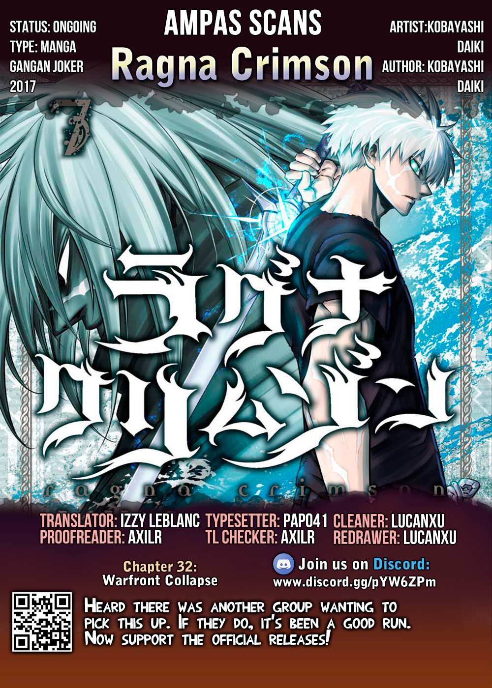 Read Ragna Crimson Manga Online