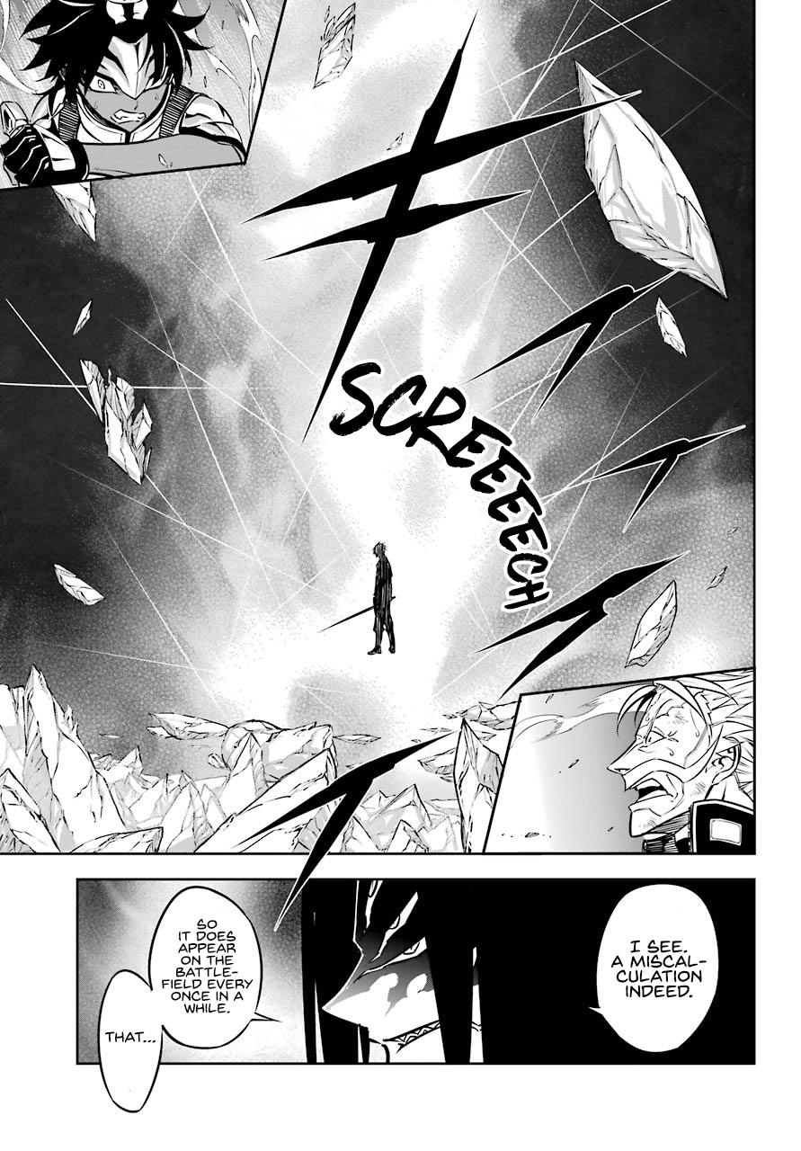 Read Ragna Crimson Manga Online