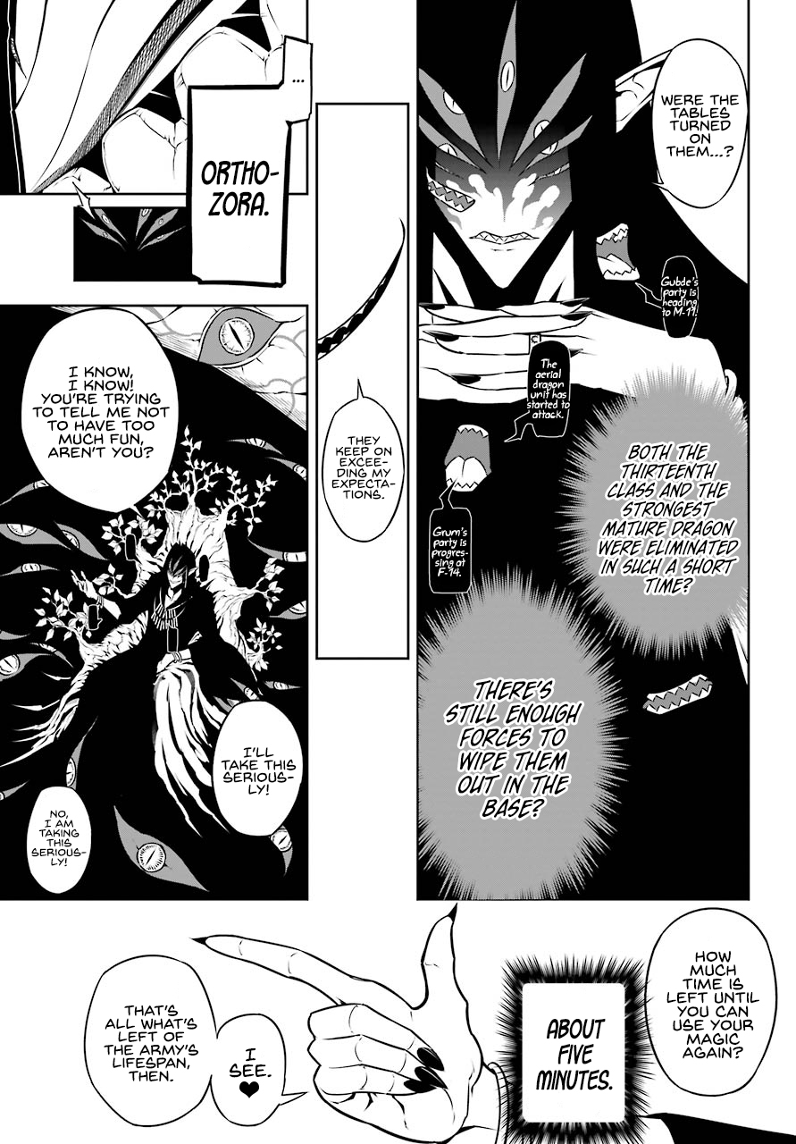 Read Ragna Crimson Manga Online